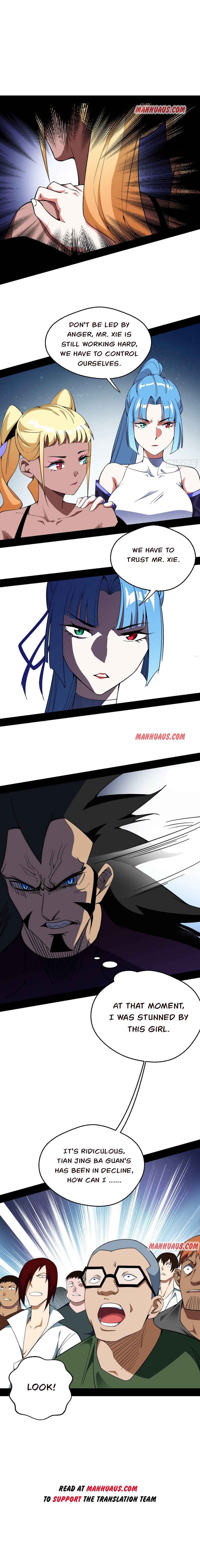 Read I’m An Evil God Manga Online