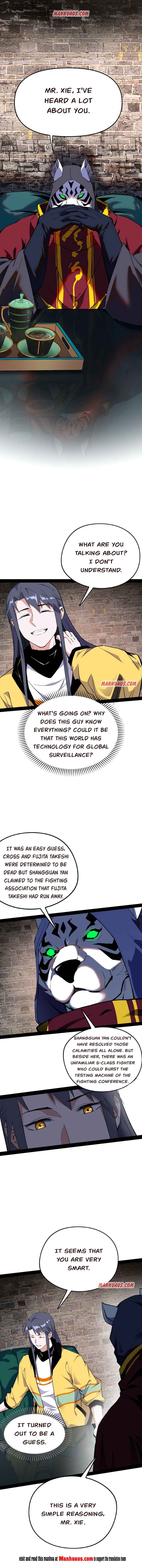 Read I’m An Evil God Manga Online