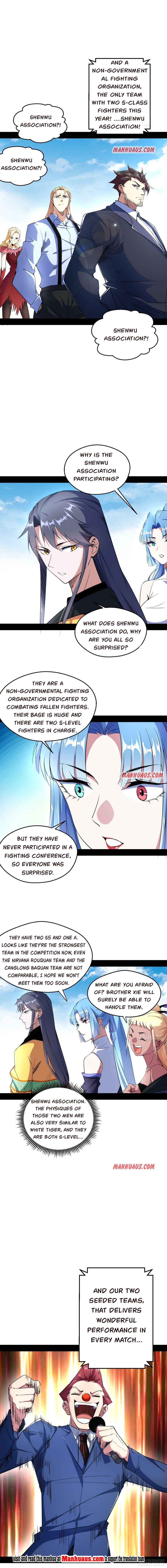 Read I’m An Evil God Manga Online