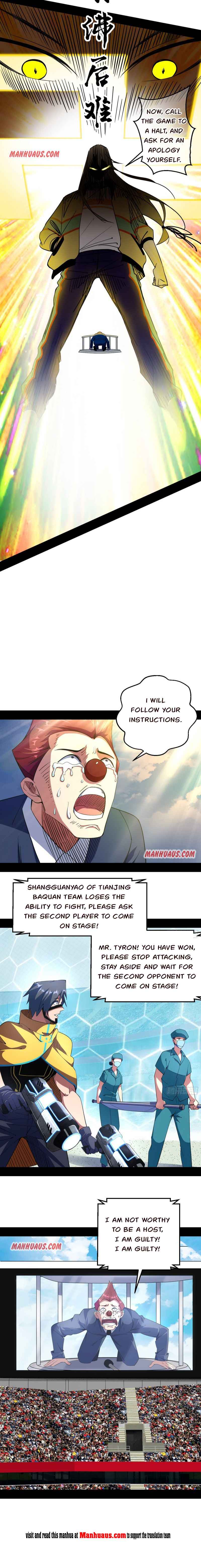 Read I’m An Evil God Manga Online