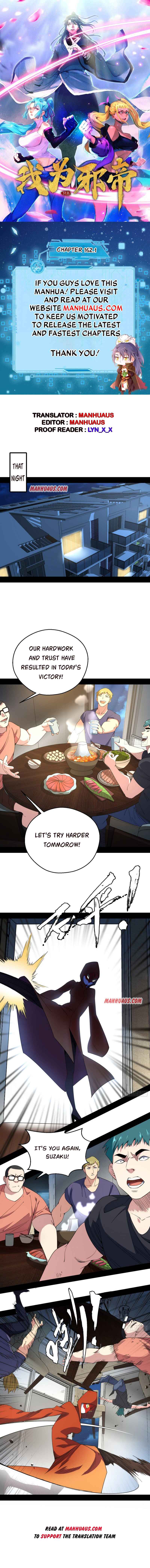 Read I’m An Evil God Manga Online