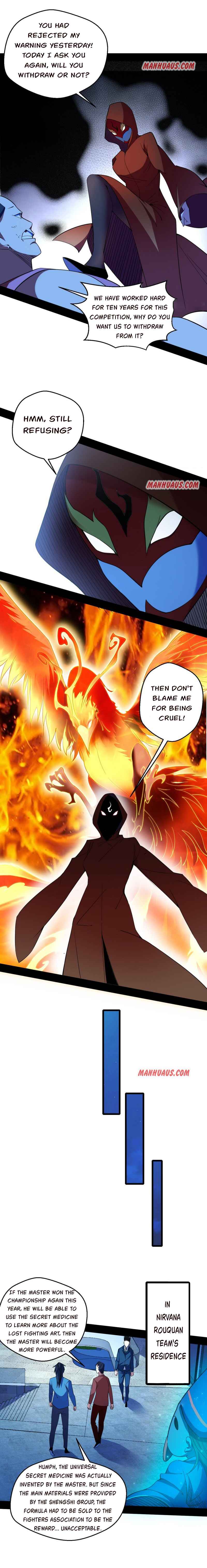 Read I’m An Evil God Manga Online