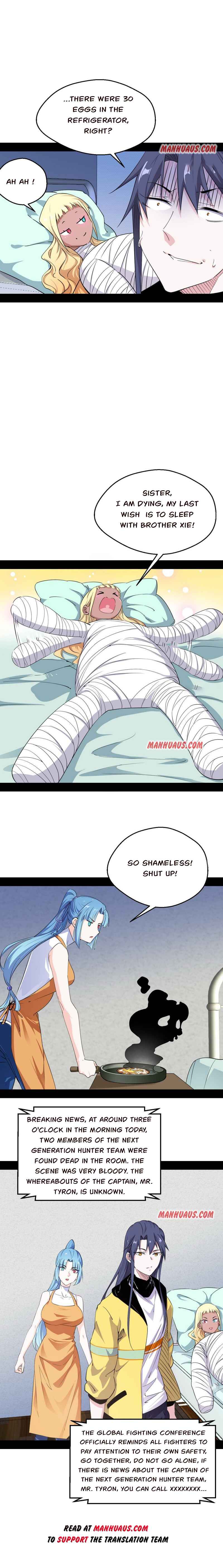 Read I’m An Evil God Manga Online