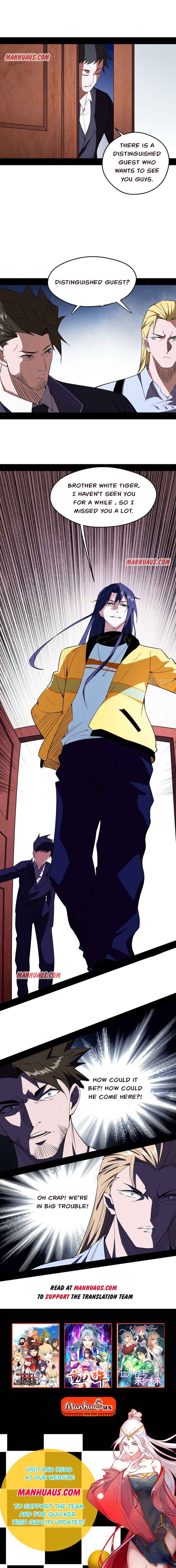 Read I’m An Evil God Manga Online