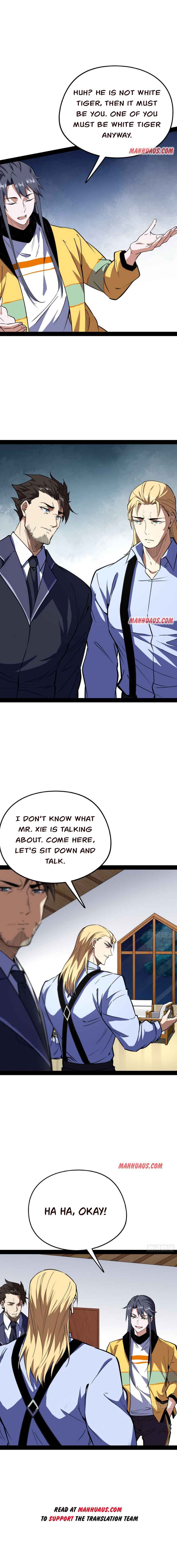 Read I’m An Evil God Manga Online
