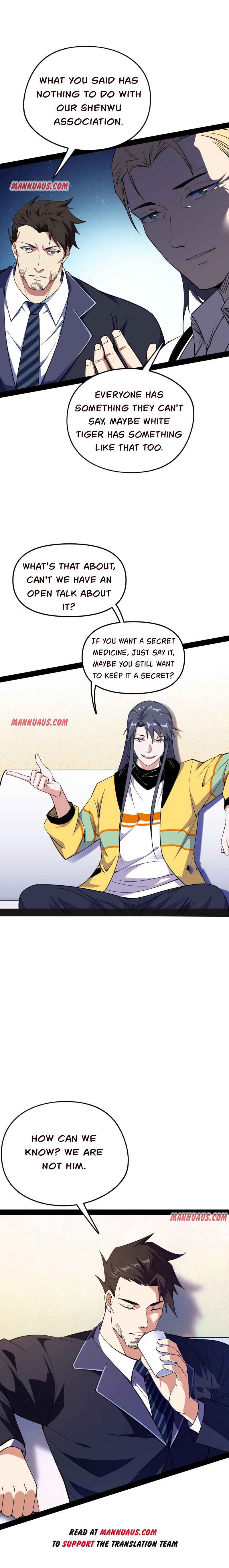 Read I’m An Evil God Manga Online