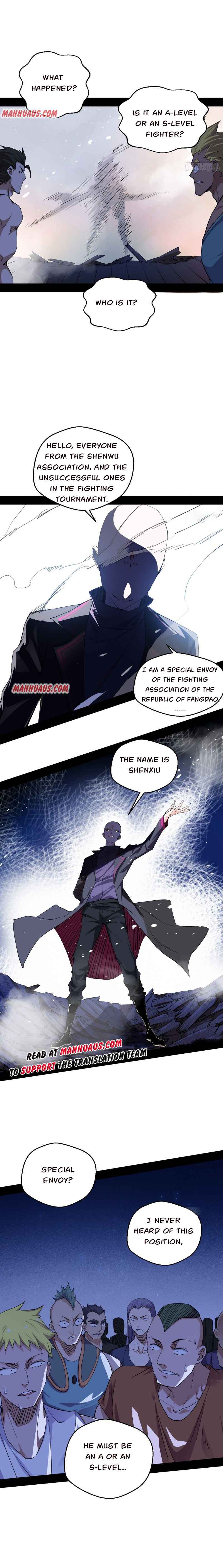 Read I’m An Evil God Manga Online
