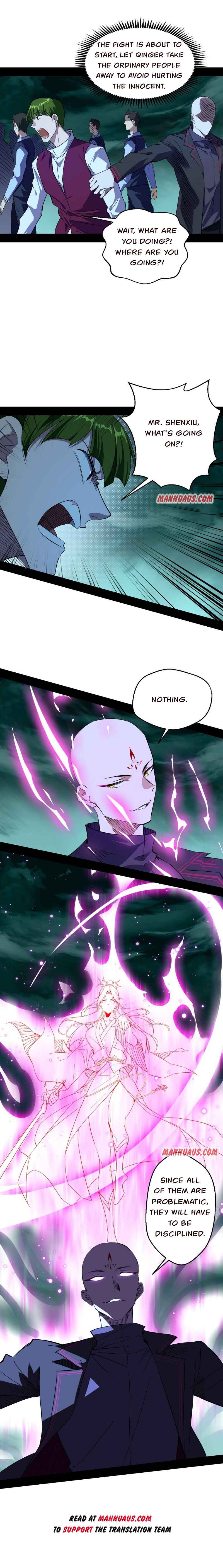 Read I’m An Evil God Manga Online