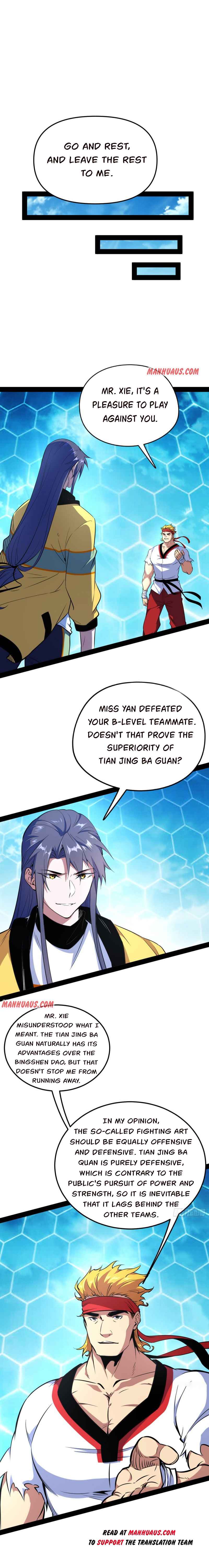 Read I’m An Evil God Manga Online