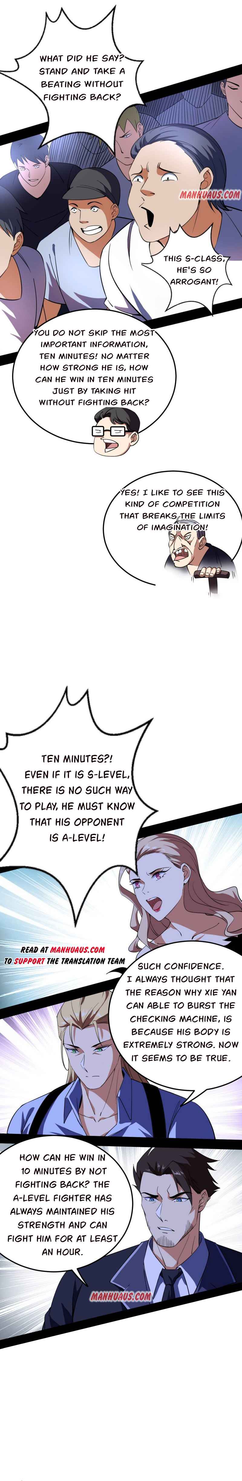 Read I’m An Evil God Manga Online