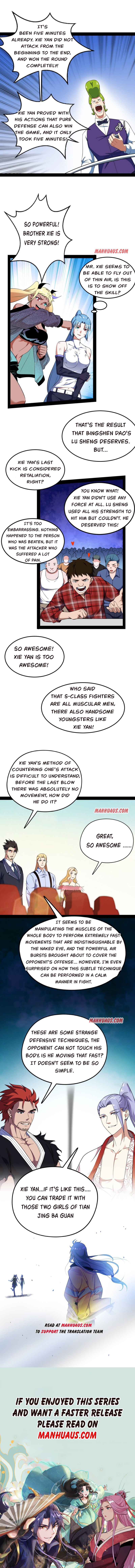Read I’m An Evil God Manga Online