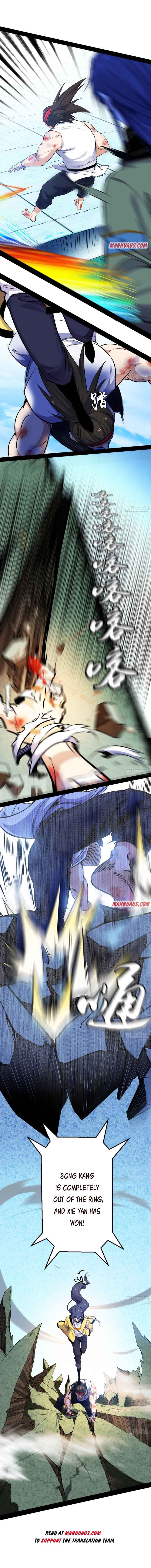 Read I’m An Evil God Manga Online