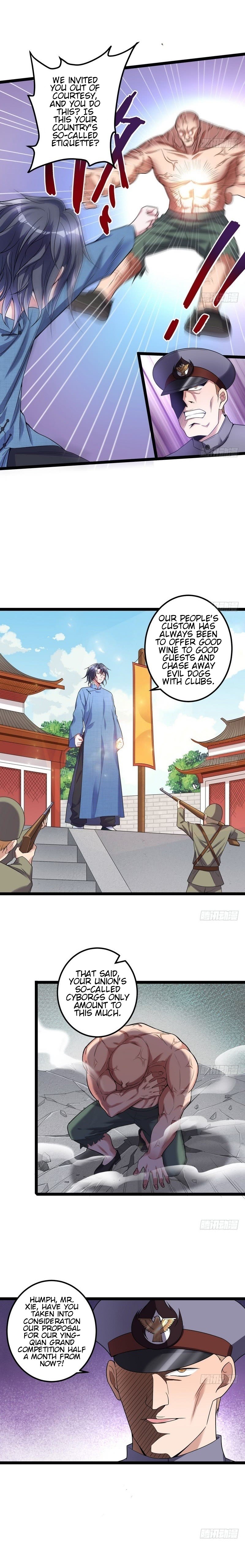 Read I’m An Evil God Manga Online