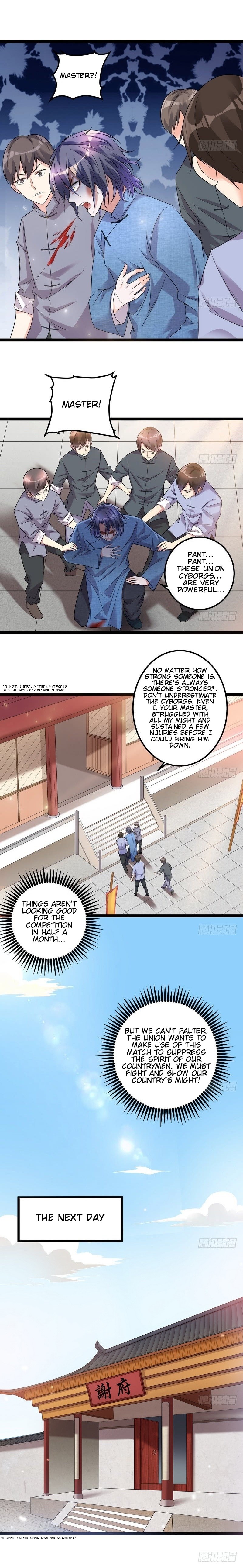 Read I’m An Evil God Manga Online