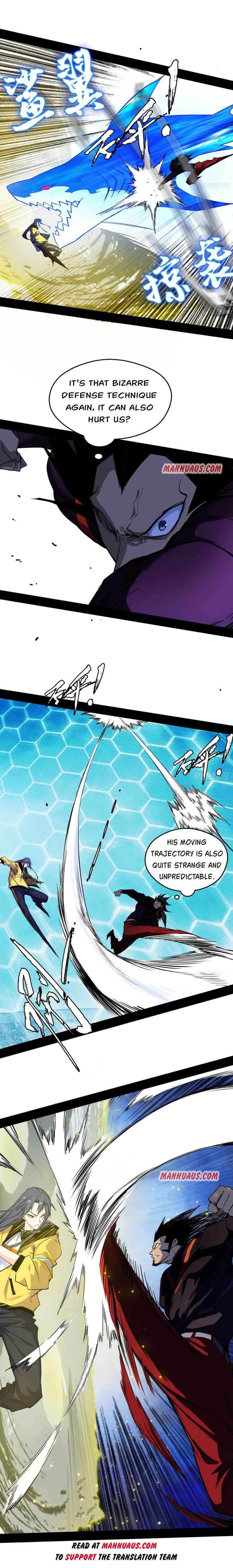 Read I’m An Evil God Manga Online