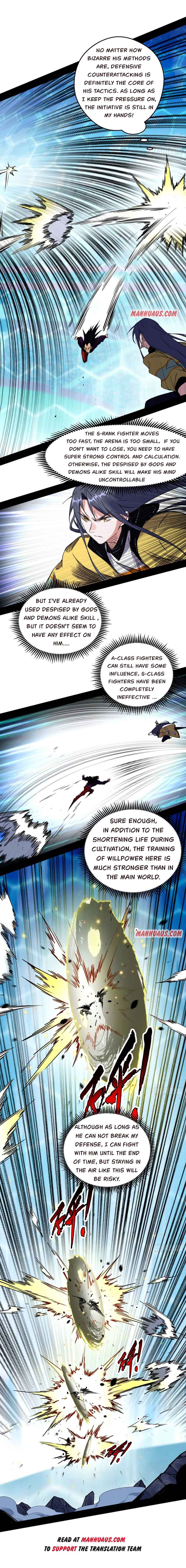 Read I’m An Evil God Manga Online