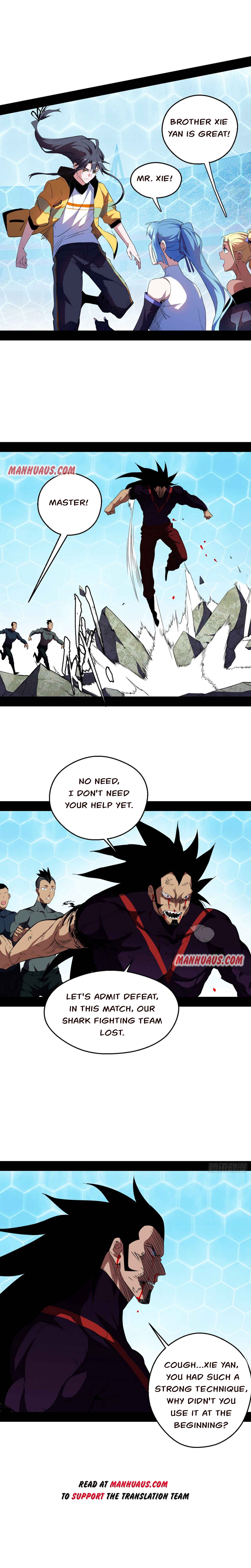 Read I’m An Evil God Manga Online