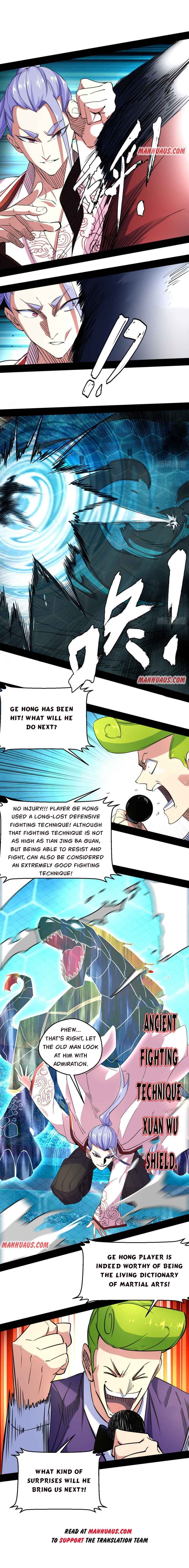 Read I’m An Evil God Manga Online