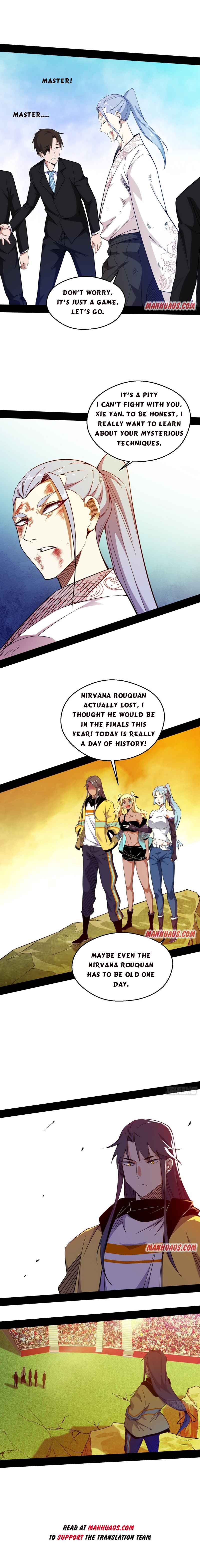 Read I’m An Evil God Manga Online
