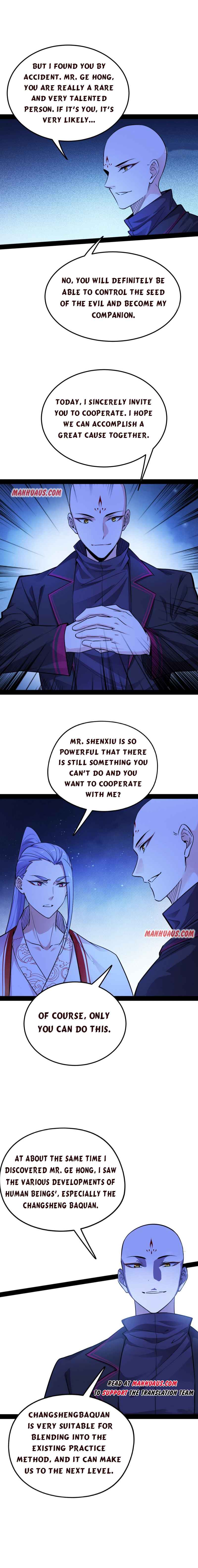 Read I’m An Evil God Manga Online
