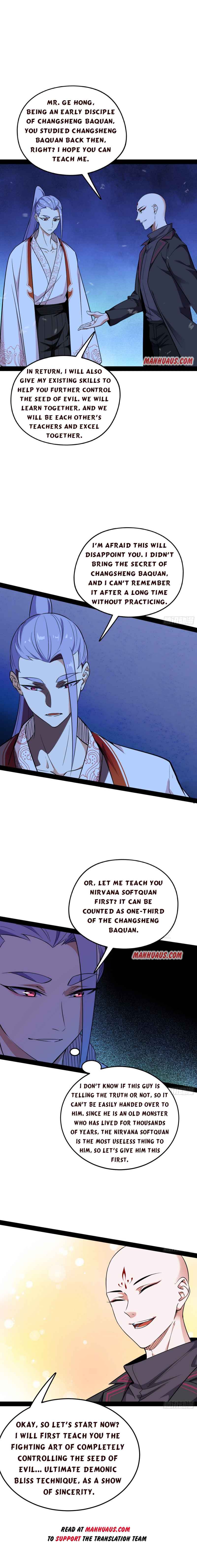 Read I’m An Evil God Manga Online