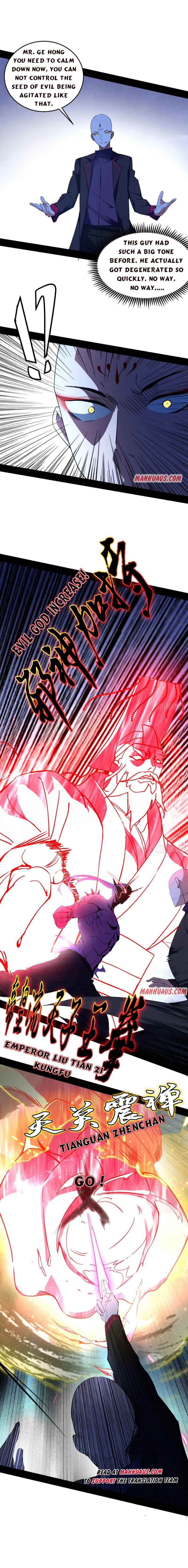 Read I’m An Evil God Manga Online