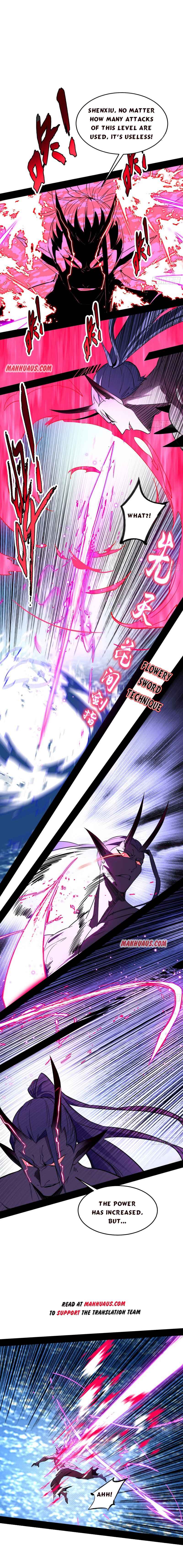 Read I’m An Evil God Manga Online