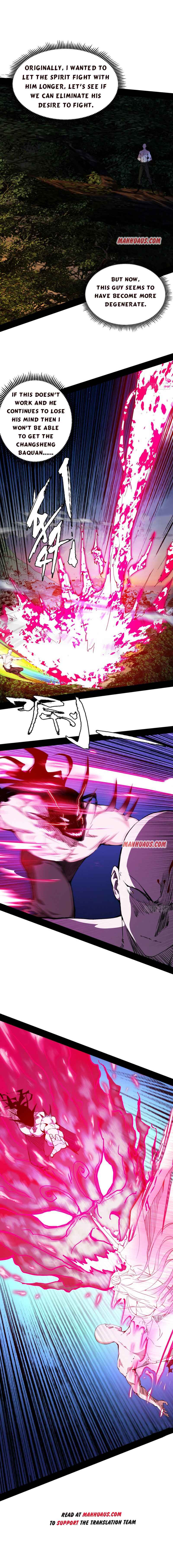 Read I’m An Evil God Manga Online