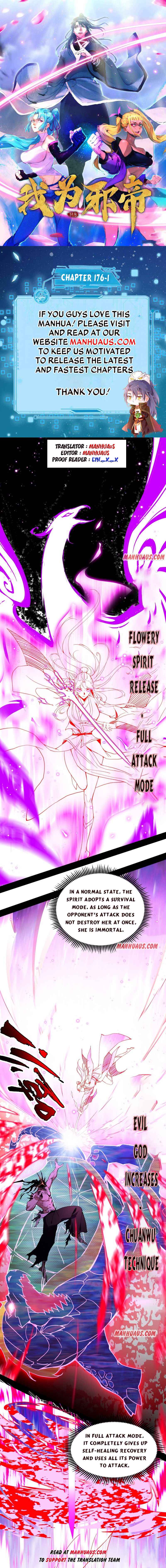 Read I’m An Evil God Manga Online