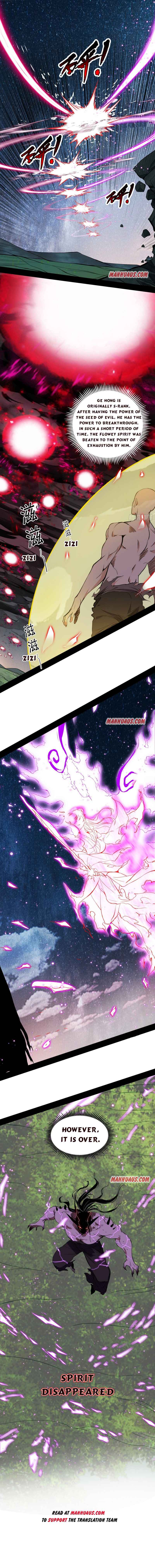 Read I’m An Evil God Manga Online