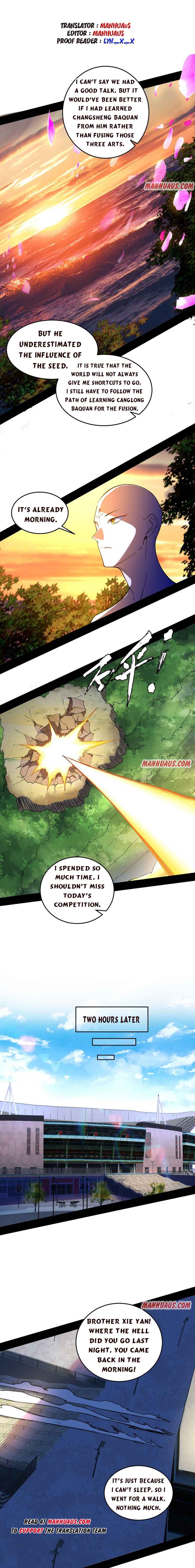 Read I’m An Evil God Manga Online