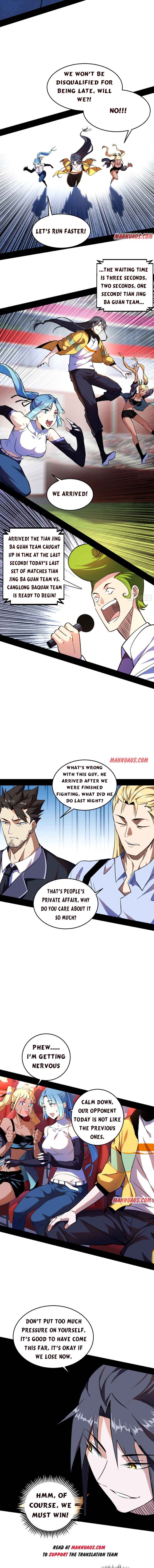 Read I’m An Evil God Manga Online