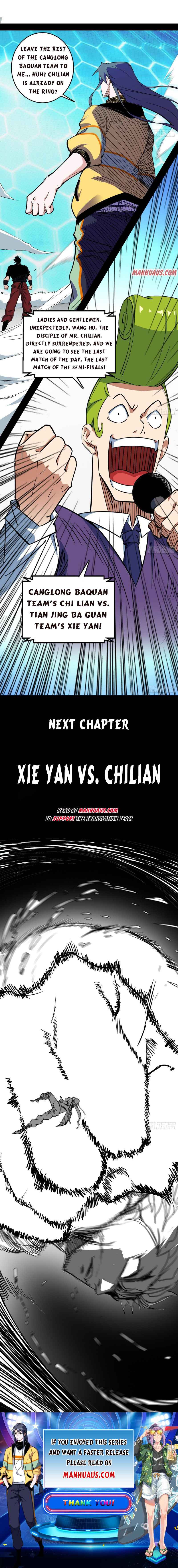 Read I’m An Evil God Manga Online