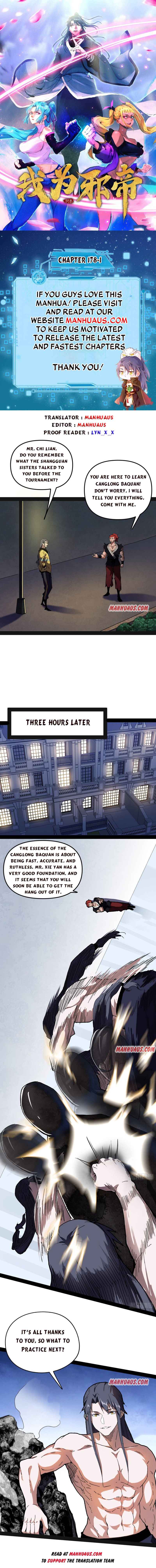 Read I’m An Evil God Manga Online