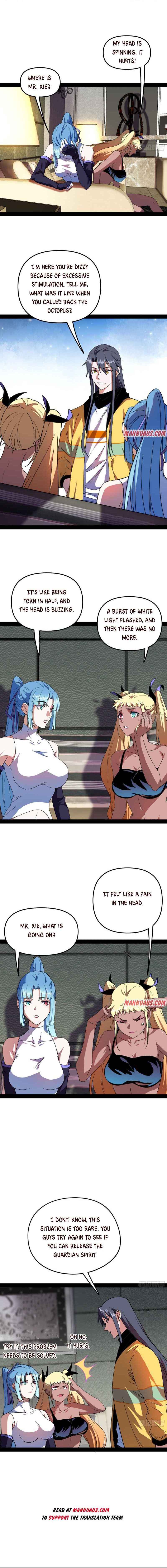 Read I’m An Evil God Manga Online