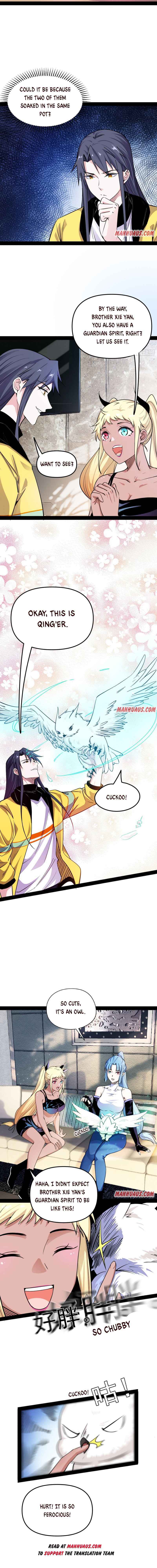 Read I’m An Evil God Manga Online