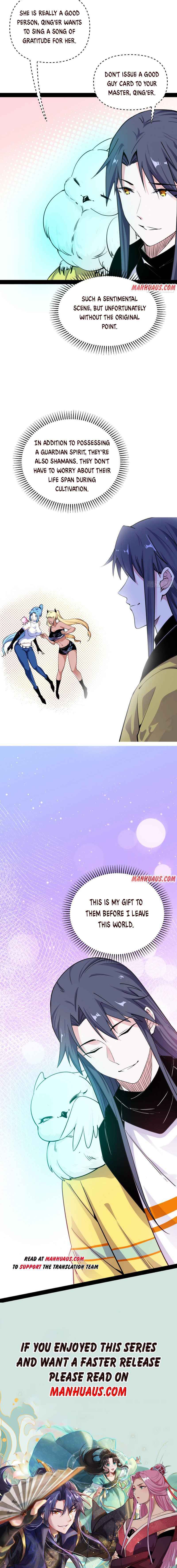 Read I’m An Evil God Manga Online