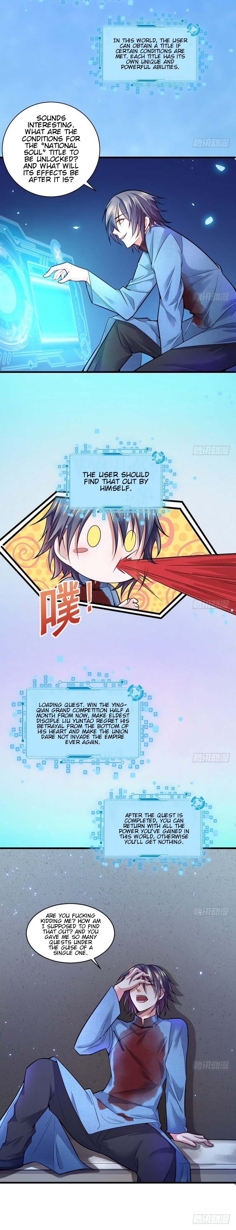 Read I’m An Evil God Manga Online