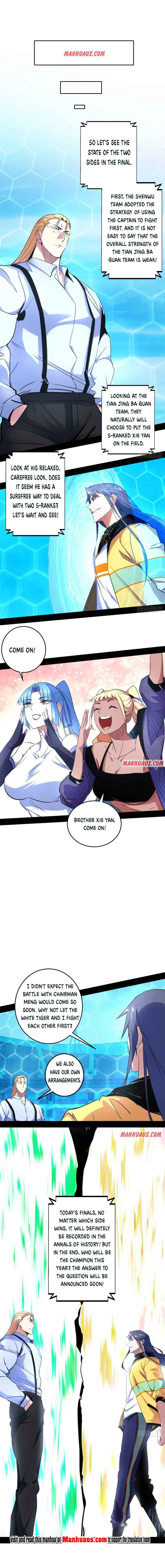Read I’m An Evil God Manga Online