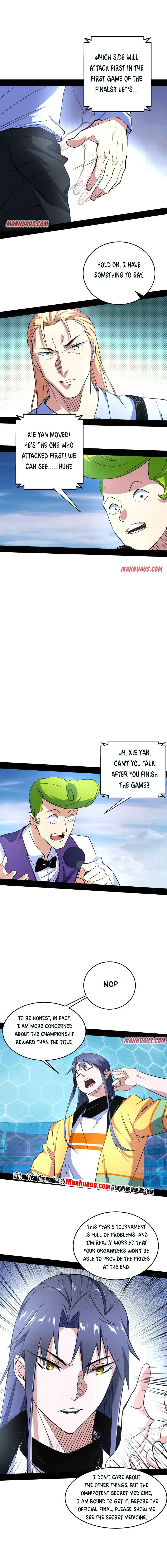 Read I’m An Evil God Manga Online