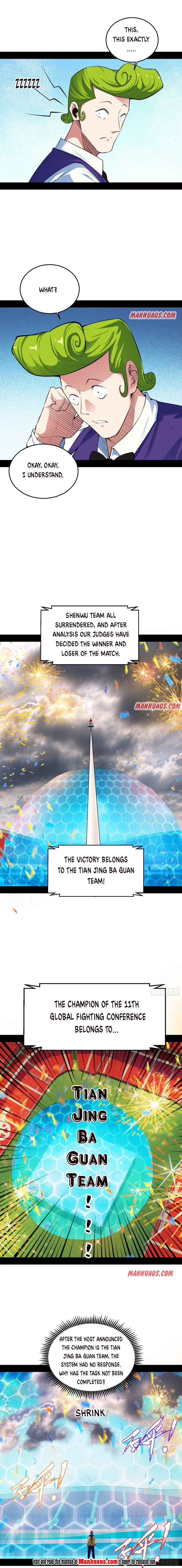 Read I’m An Evil God Manga Online