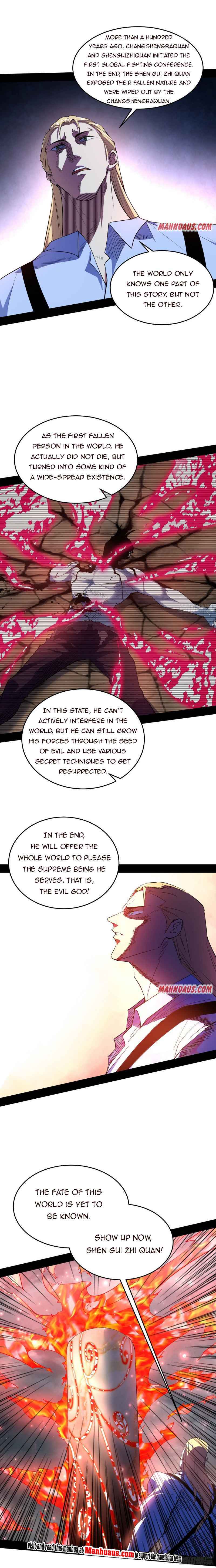 Read I’m An Evil God Manga Online