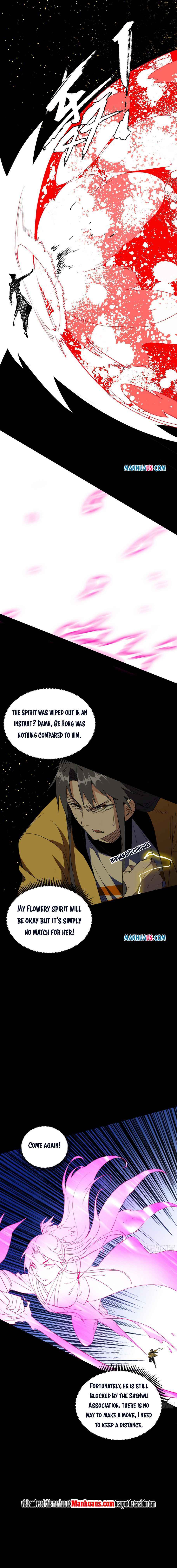 Read I’m An Evil God Manga Online