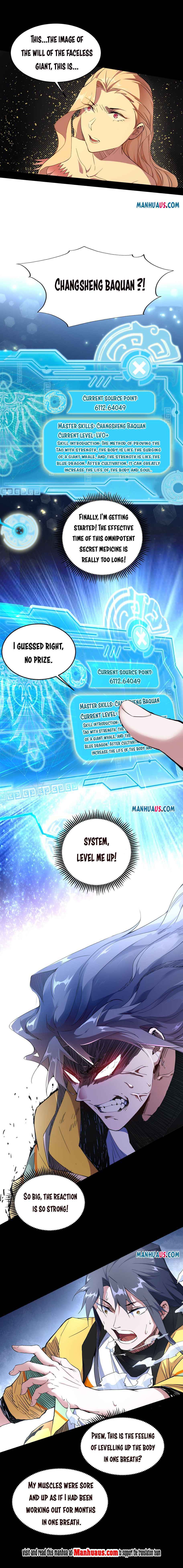 Read I’m An Evil God Manga Online