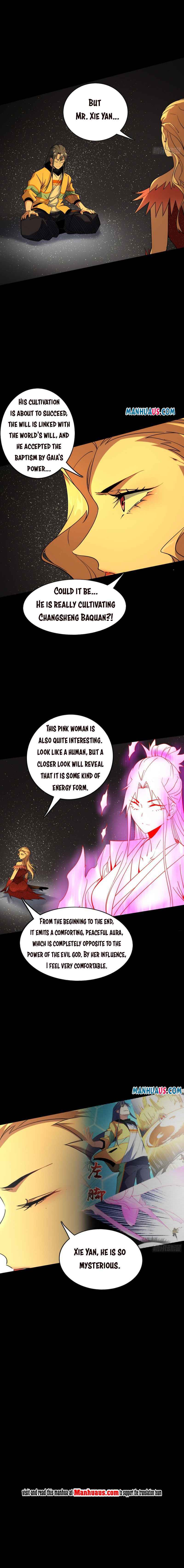 Read I’m An Evil God Manga Online