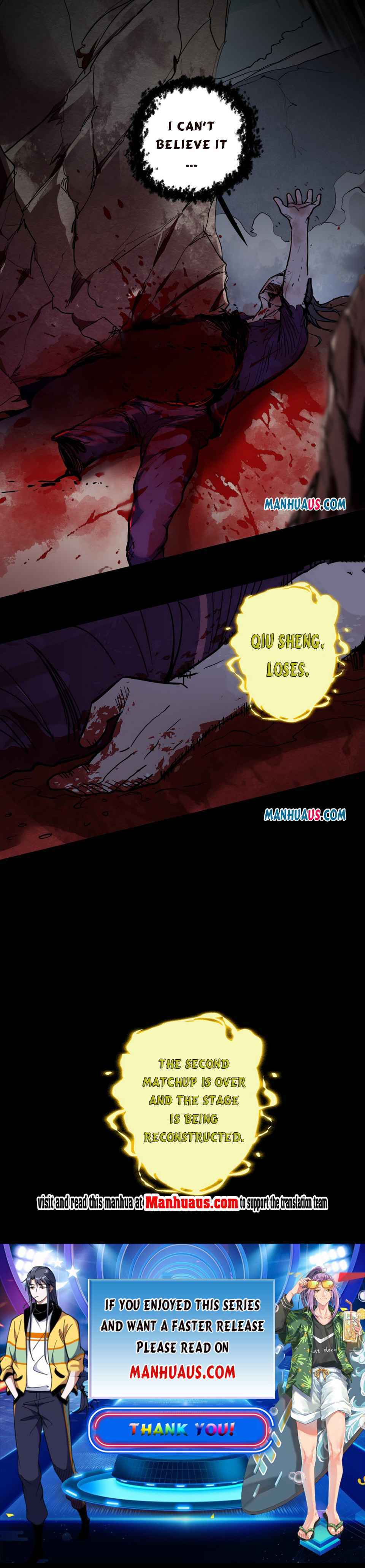 Read I’m An Evil God Manga Online