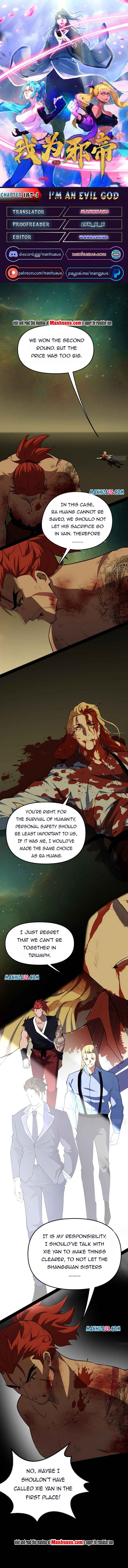Read I’m An Evil God Manga Online