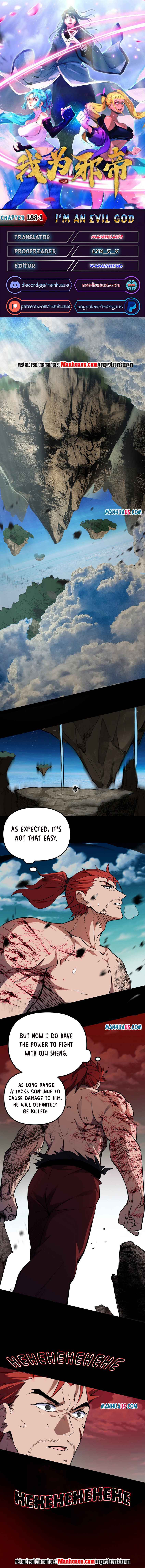 Read I’m An Evil God Manga Online