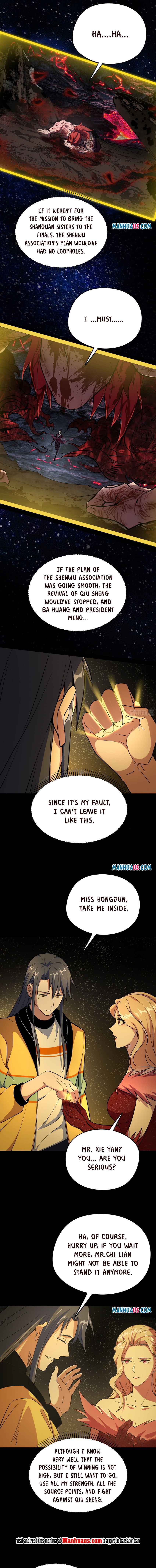 Read I’m An Evil God Manga Online