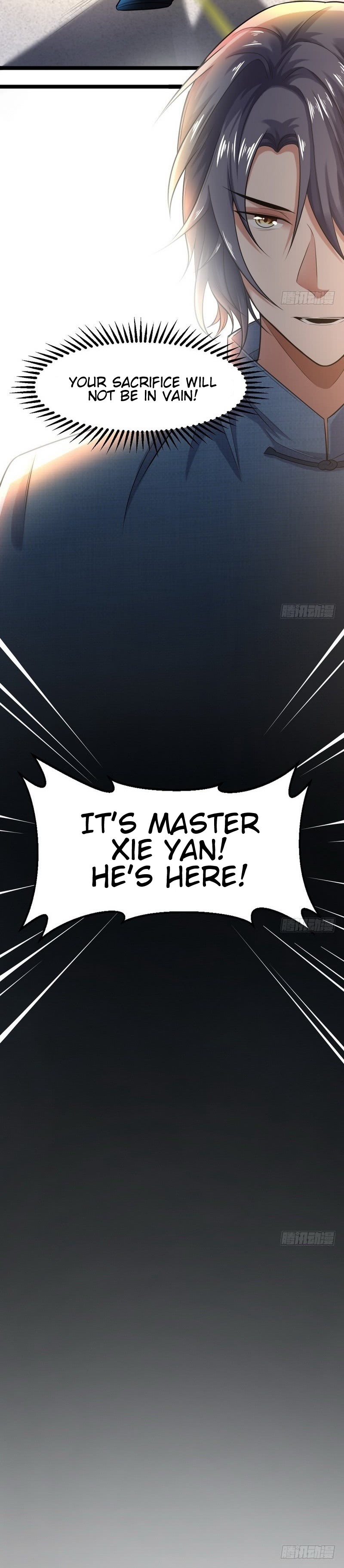 Read I’m An Evil God Manga Online